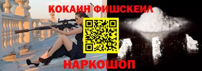 ПСИЛОЦИБИНОВЫЕ ГРИБЫ Гагарин