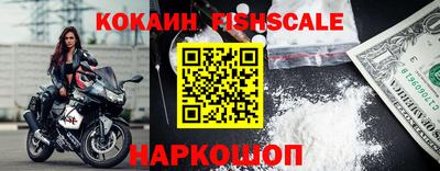 соль ск Бугуруслан
