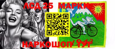 мдма Будённовск