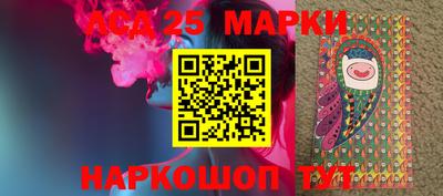 соль ск Бугуруслан