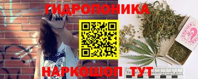 мдма Будённовск
