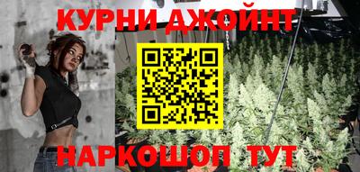 прущая мука Бузулук