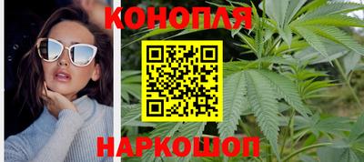 соль ск Бугуруслан