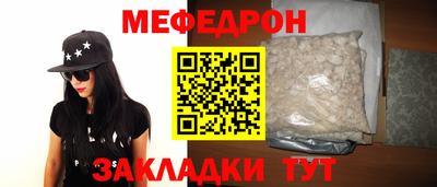 ECSTASY Гатчина